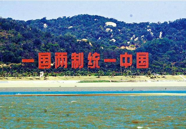 梅德韦杰夫结束访华,对台岛有新认识:中俄将解决历史遗留问题