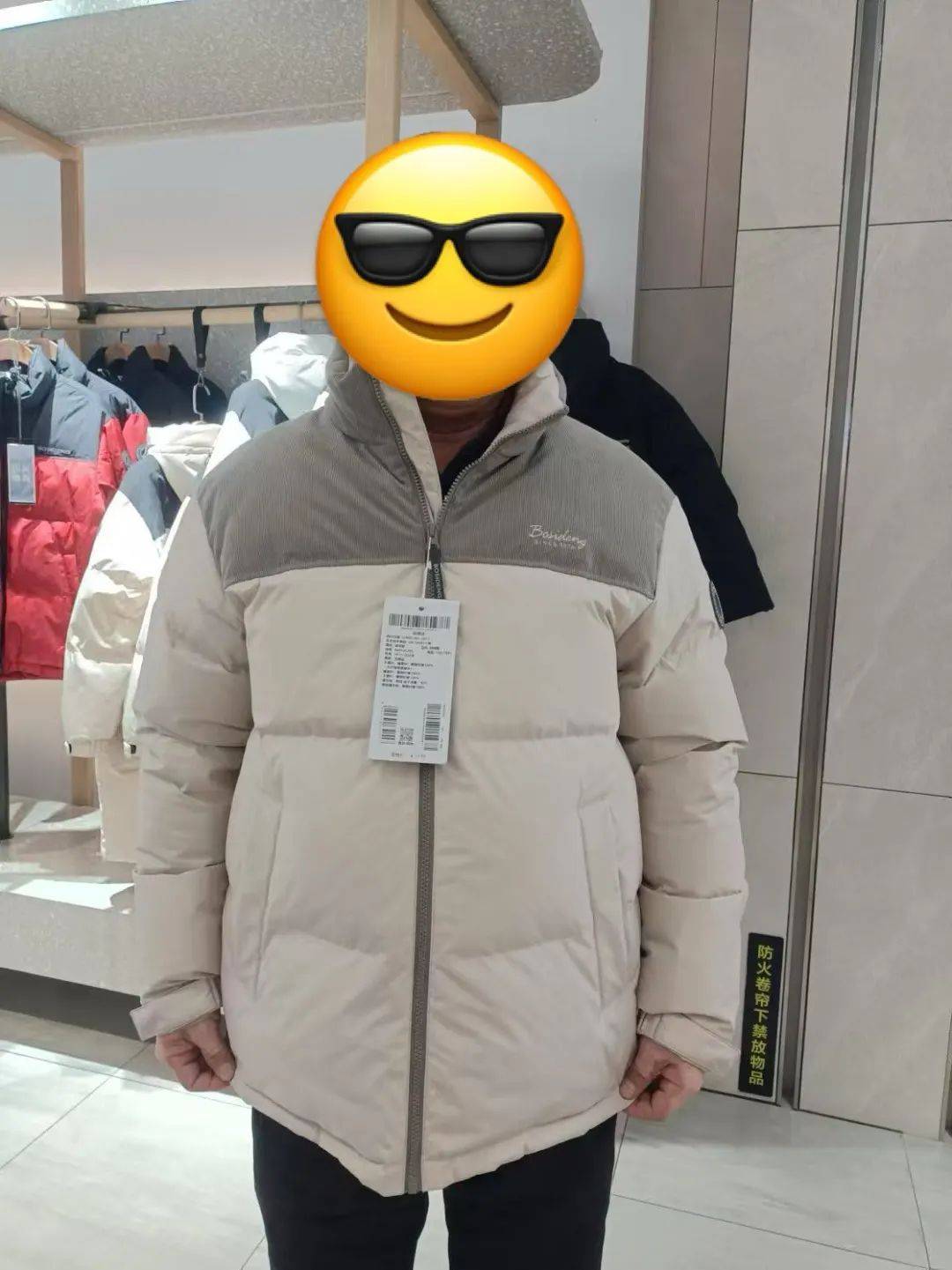 胖东来的百元羽绒服,打工人抢疯了