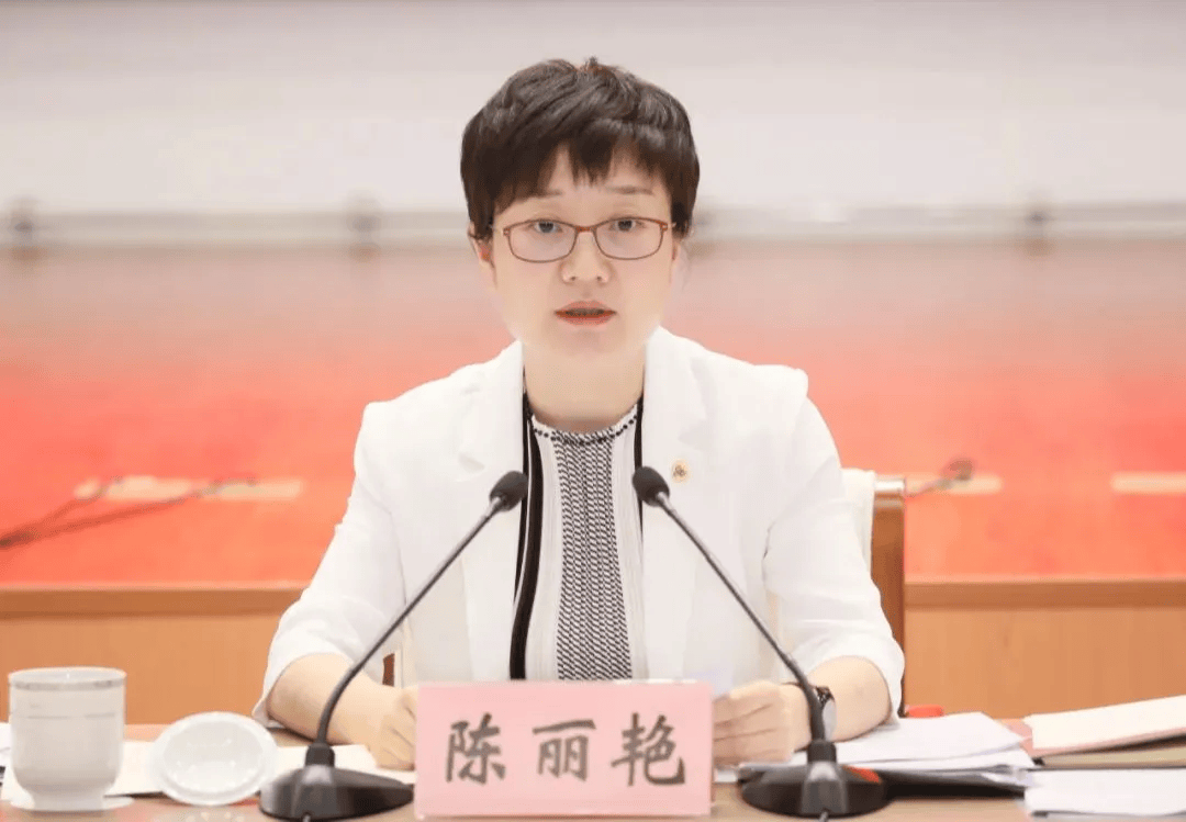 “最强县级市”市长陈丽艳,职务拟调整