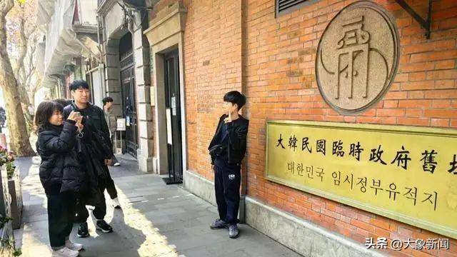 韩国人在武康路,美国人在小红书