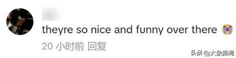 韩国人在武康路,美国人在小红书