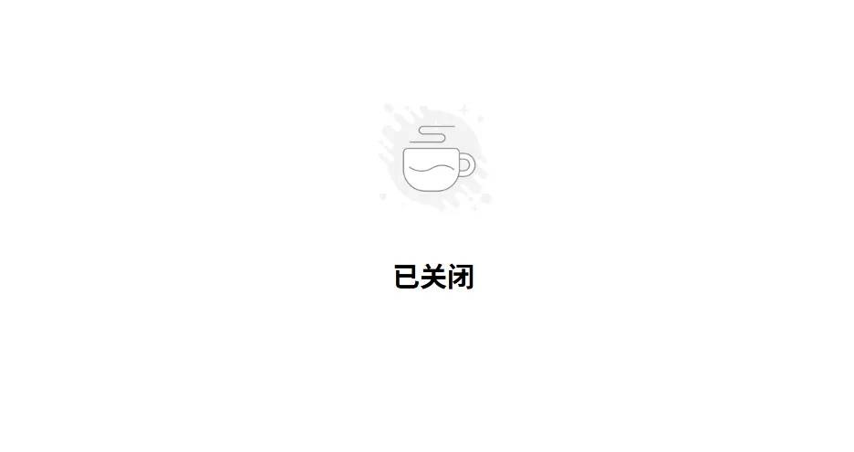 抖音副总裁回应胖东来柴怼怼事件：主张企业诉讼维权