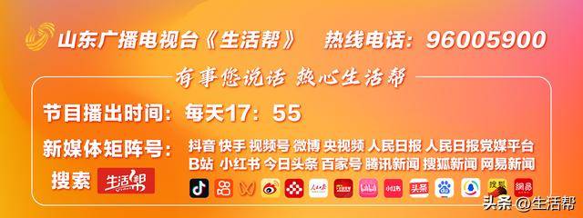 美国可能对委内瑞拉动武 外交部表态