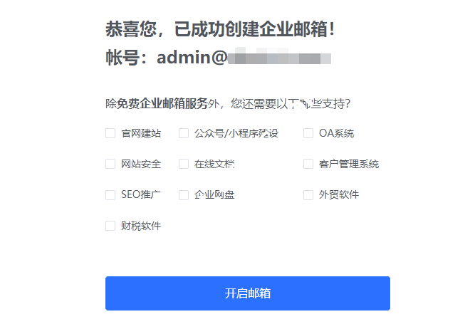 现在怎么注册泰达币(现在怎么注册泰达币交易)