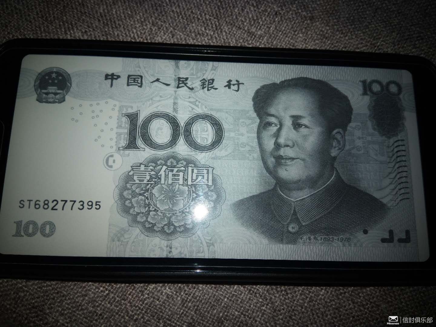 诈骗泰达币(泰达币tether官网)