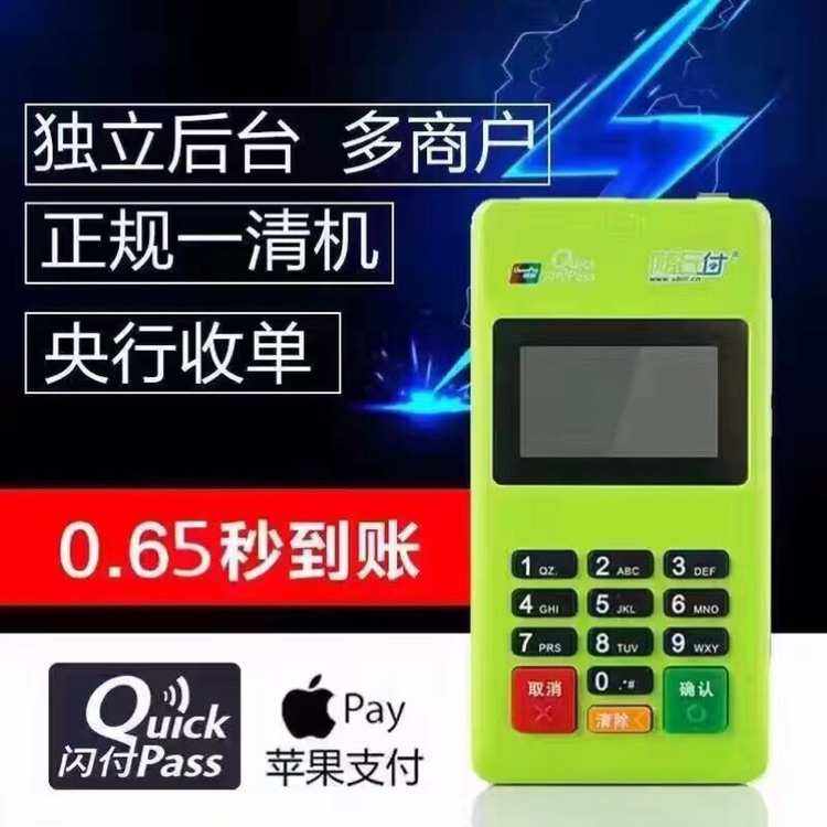 泰达币担保平台(泰达币担保平台是什么)