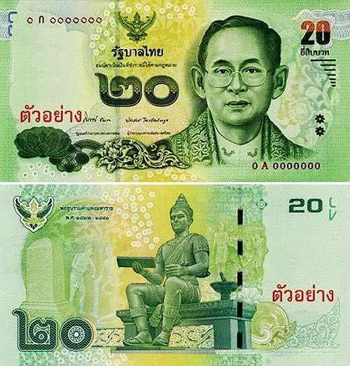 一个泰达币(一个泰达币值多少钱人民币)