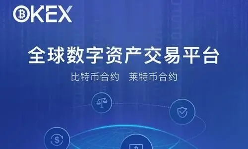 泰达币什么平台都可以交易吗(泰达币什么平台都可以交易吗是真的吗)