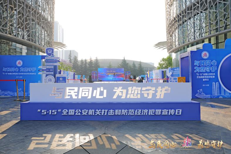 泰达币的由来(泰达币的由来简介)