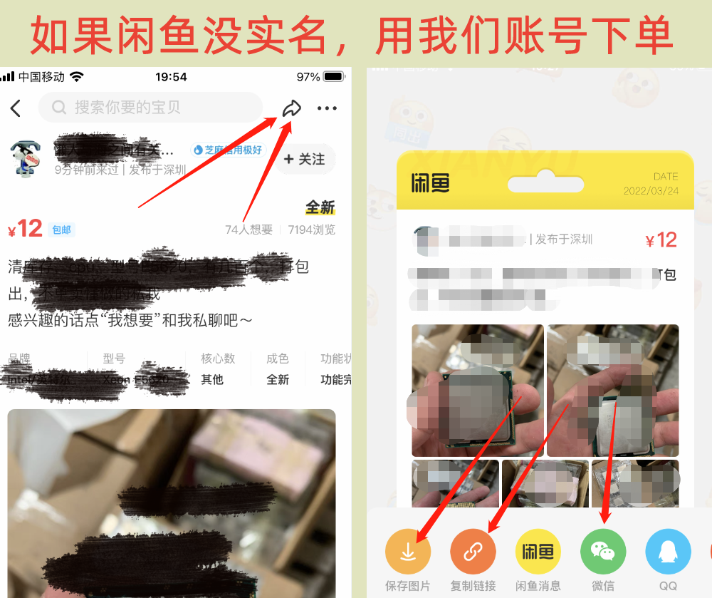 代购泰达币的兼职正规吗(代购泰达币的兼职正规吗可靠吗)