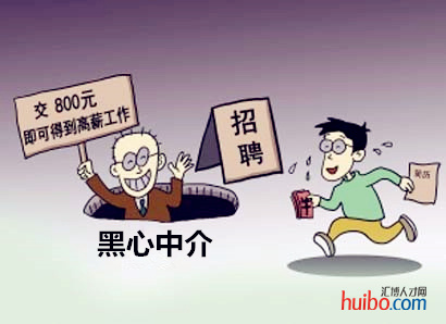 代购泰达币的兼职正规吗(代购泰达币的兼职正规吗可靠吗)