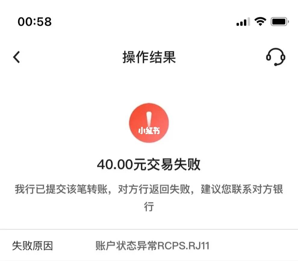 卖泰达币银行卡被冻结会坐牢吗(卖泰达币银行卡被冻结会坐牢吗知乎)