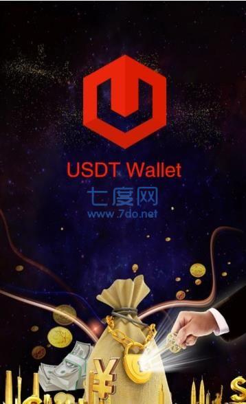 泰达币收入合法吗的简单介绍 泰达币收入合法吗的简单介绍