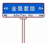 投资泰达币被骗(泰达币被骗怎么追回)