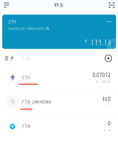 泰达币汇率实时(泰达币价格走势图)