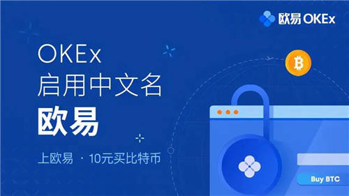 泰达币买东西(买泰达币怎么赚钱)