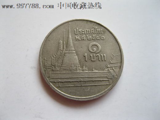 一个泰达币(一个泰达币要挖多久)