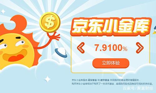 怎么提现泰达币(怎么提现泰达币的钱)