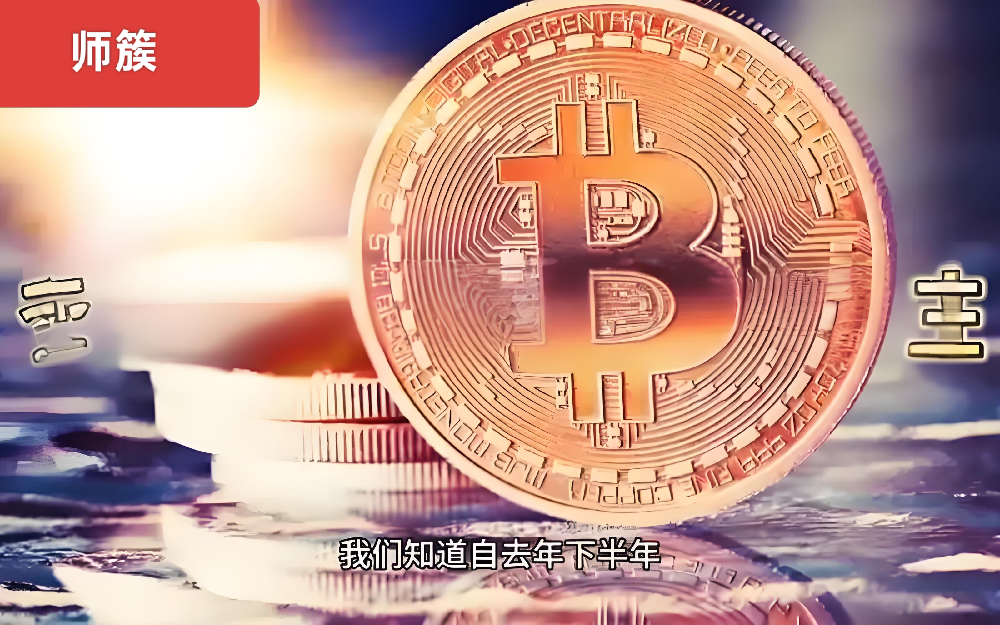 以太币与泰达币(以太币与泰达币哪个好)