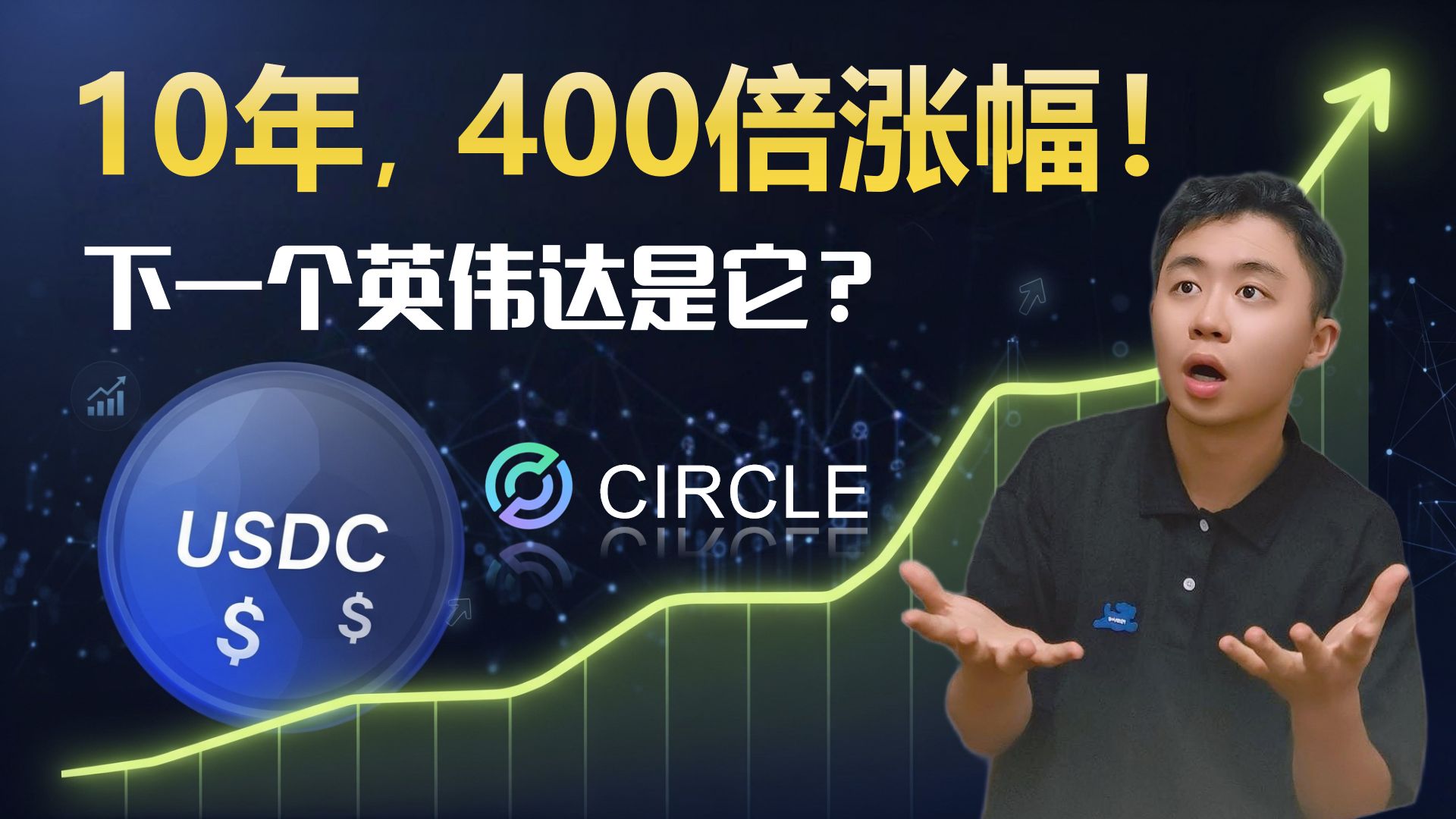 江西泰达币(江西泰达建设工程有限公司)
