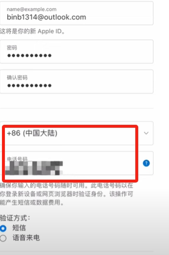 大陆能交易泰达币平台(泰达币usdt官网中文版)