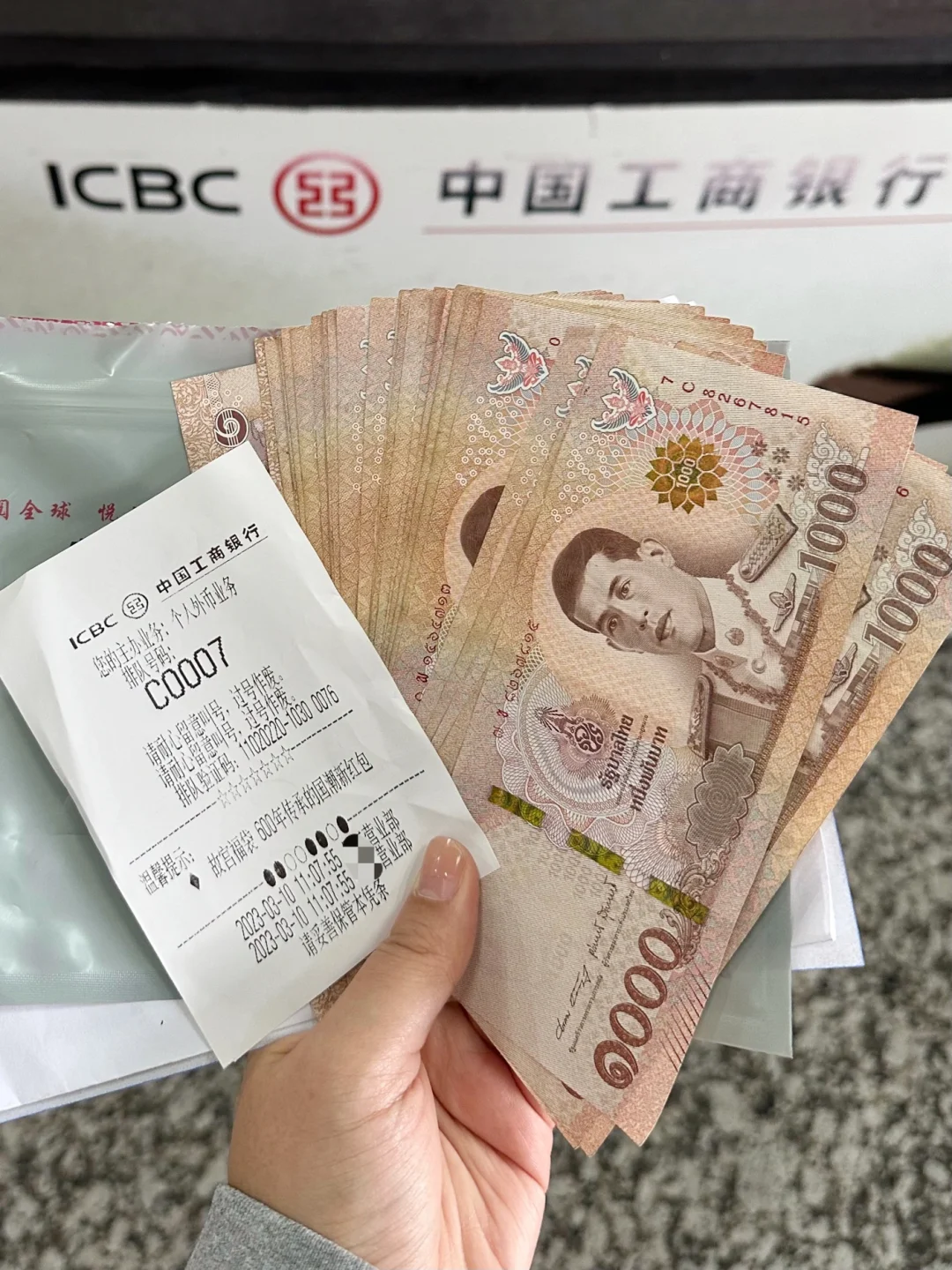 泰达币(泰达币今天行情)